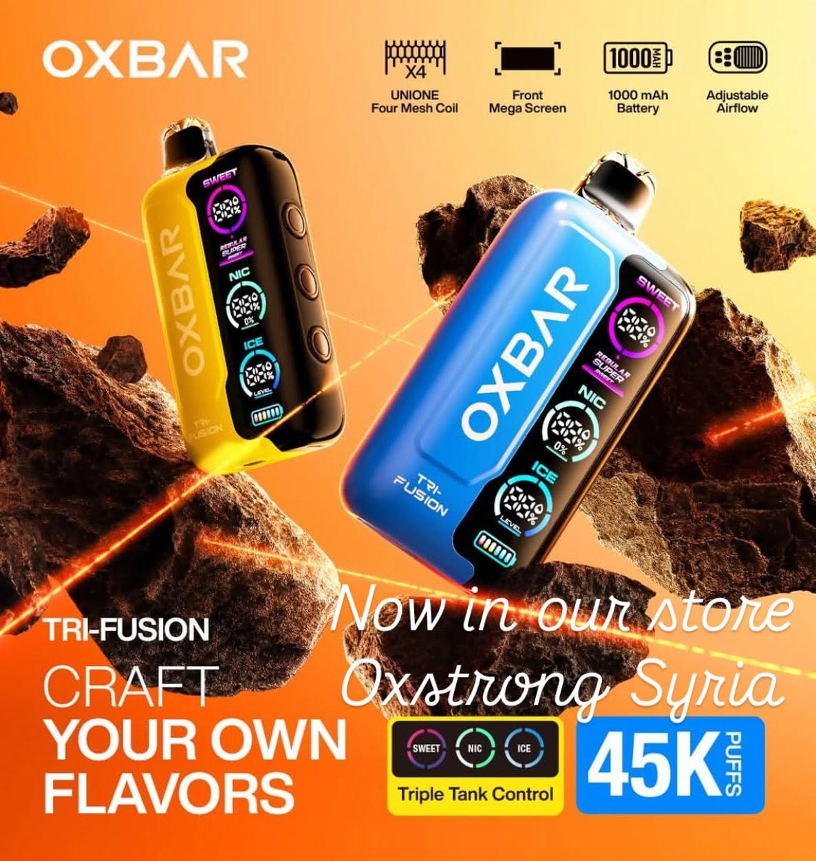OXBAR